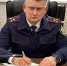 И.о. руководителя регионального СКР Вадим Муратов проведет прием жителей Грязинского и Липецкого районов - Следственный комитет