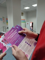 #СТОПВИЧСПИД