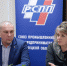 РСПП: Нововведения в налоговом законодательстве - Gorod48.ru