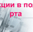 Вред пива и пивной алкоголизм - ГУЗОТ Центр медицинской профилактики