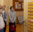 01.jpg - Научная библиотека