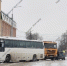 В Задонске автобус врезался в легковушку - Gorod48.ru