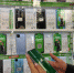 Samsung, Xiaomi или Apple: каким брендам липчане хранят верность - Gorod48.ru