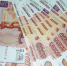 Под предлогом помощи «кредитные» мошенники выманили у липчанки 2 125 000 рублей - Липецкое время