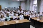 День карьеры