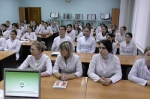 День карьеры