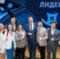 В Липецке выбрали молодого лидера НЛМК - Липецкое время