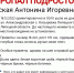 В Липецке пропала 16-летняя девушка - Gorod48.ru