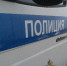 Ростовский мошенник вымогал деньги у пенсионеров в Липецке, Воронеже и Тамбове - Липецкое время