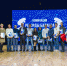 У НЛМК появилась книга спортивных рекордов - Gorod48.ru