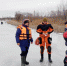 Подтаявший лёд на водоёмах представляет опасность для липчан - Липецкое время