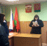 Дело об истязании мужчины, найденного в мусорном баке, закончилось небольшим штрафом - Gorod48.ru