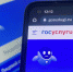 Минцифры попросило россиян обновить приложение «Госуслуги» - Липецкое время