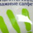 «При первых симптомах ОРВИ начинайте прием противовирусных препаратов с профилактической целью» - Gorod48.ru