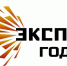 Открыт прием заявок на XII Всероссийскую премию «Эксперт года 2023»! - Управление физкультуры, спорта и туризма