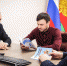 Рабочая встреча с первым вице-губернатором Липецкой области Александром Рябченко - Уполномоченный по правам ребенка