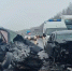 По факту жёсткой аварии под Липецком с тремя погибшими возбуждено уголовное дело - Липецкое время