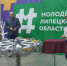 20221224_150537 - Центр Максимум