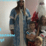Праздник к нам приходит! - Центр соцзащиты населения