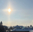 В Ельце заметили необычное солнечное явление - Gorod48.ru