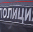 Мужчину изрезали ножом во время рождественского застолья - Gorod48.ru
