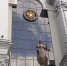 Верховный суд разрешил россиянам платить алименты за других лиц - GorodLip.Ru