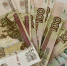Жители Липецкой области потратили на продукты и табак 148 млрд за 11 месяцев 2022 года - Липецкая ГТРК