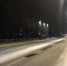 Дорожники временно залатали 358 квадратов ям в Липецке за две недели нового года - Липецкая ГТРК