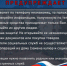 За последние три дня доверчивые жители Липецкой области перевели в руки мошенников 4,8 миллиона рублей - УМВД по Липецку 