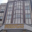 Следком проверит информацию липчан о затопленных канализационными стоками подвалах - Gorod48.ru