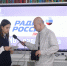 Клуб «ВИБ-радиоволна» продолжает вещание - ЦБС г. Липецка