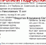 В Липецкой области разыскивают 15-летного и 16-летнего подростков - LipetskMedia.Ru