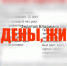 В Липецкой области двух пропавших подростков 15 и 16 лет нашли живыми - Липецкая ГТРК