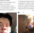 В Липецке опровергли фейк о пьяном школьнике, который якобы жарил сосиски на Вечном огне - Липецкая ГТРК