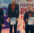 Полине в Смоленске досталось «серебро» - Championat48.Ru