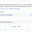 Жители Липецка жалуются на невозможность записаться через Госуслуги к терапевту на февраль - Липецкая ГТРК