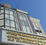 15 лет грозит мужчине за убийство тестя ножом в Липецкой области - Липецкая ГТРК