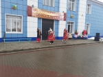 С Масленицей!