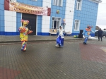 С Масленицей!