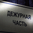 Предполагаемые воры вывозили похищенное на санках - Gorod48.ru