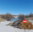 57099b8c-acbf-4eb3-ad17-cd416ddd094d.jpg - LipetskMedia.Ru
