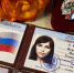 Кикбоксёрша из Липецка стала заслуженным мастером спорта - LipetskMedia.Ru