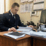 В Липецке вынесен приговор фермеру за мошенничество в крупном размере - Следственный комитет