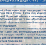 1_2.jpg - УМВД Липецкой области