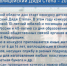 Управление МВД России по городу Липецку приглашает детей принять участие во Всероссийском творческом конкурсе «Полицейский Дядя Степа» - УМВД по Липецку 