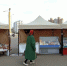 Нелегальную торговлю на площади Победы прекратили. На 10 дней - Gorod48.ru