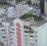 Горячую воду в Липецке сначала отключат на 32 улицах центра для гидравлических испытаний - Липецкая ГТРК