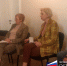 Стратегическая сессия Комиссии по социальному предпринимательству «ОПОРА РОССИИ» 2023 - Опора России Липецк