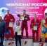 Мама подготовила сына – чемпиона России по универсальному бою - Gorod48.ru