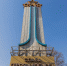 Космический Липецк - Gorod48.ru